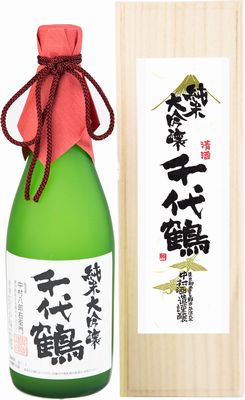 Chiyozuru Junmai Daiginjo