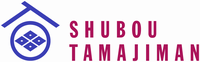 Guesthouse Shubou-Tamajiman