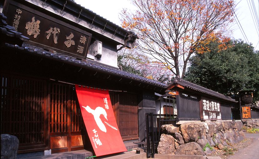 Nakamura Sake Brewery